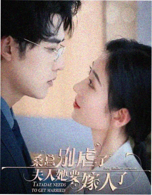 深海回声动画封面，潜水员与海洋声学题材